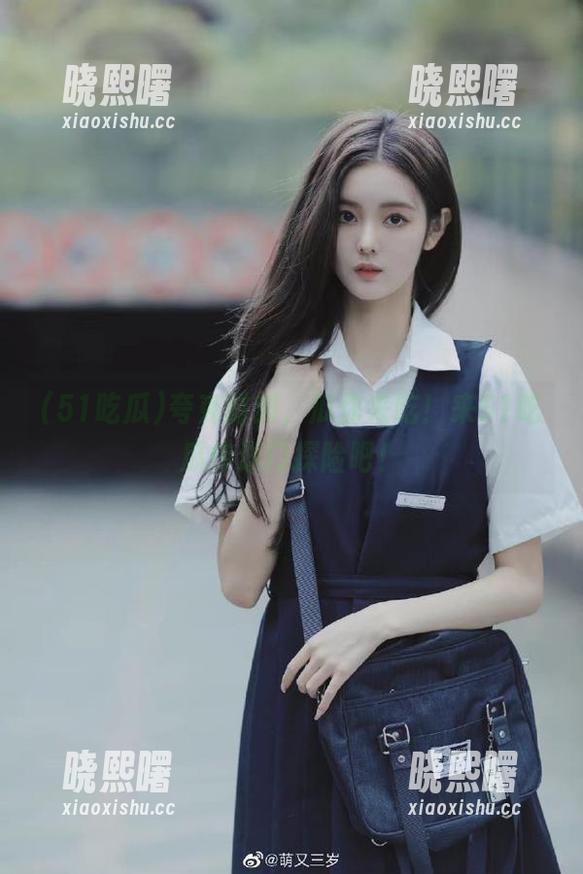 51吃瓜 夸克时刻,瓜你来吃!来51吃瓜传送门探险吧!