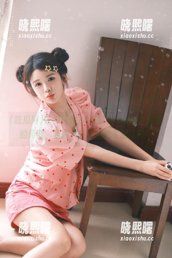 吃瓜网 吃瓜网的24小时在线黑料,舔屏的同时,我的八卦敏感度飞速提升!