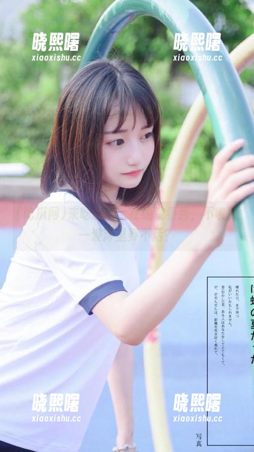 来吃瓜网，在线观看秀，不收藏一波窝里养不活？