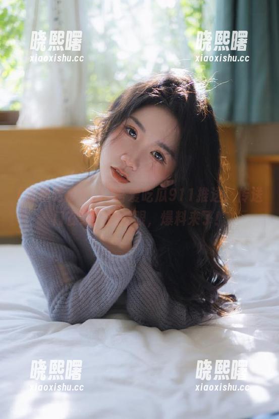 吾爱吃瓜911推送，传送门在线，别眨眼，爆料来了！