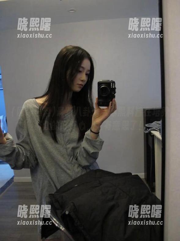 最新八卦：网爆黑料旨在培养群众的好奇心，太有意思了！