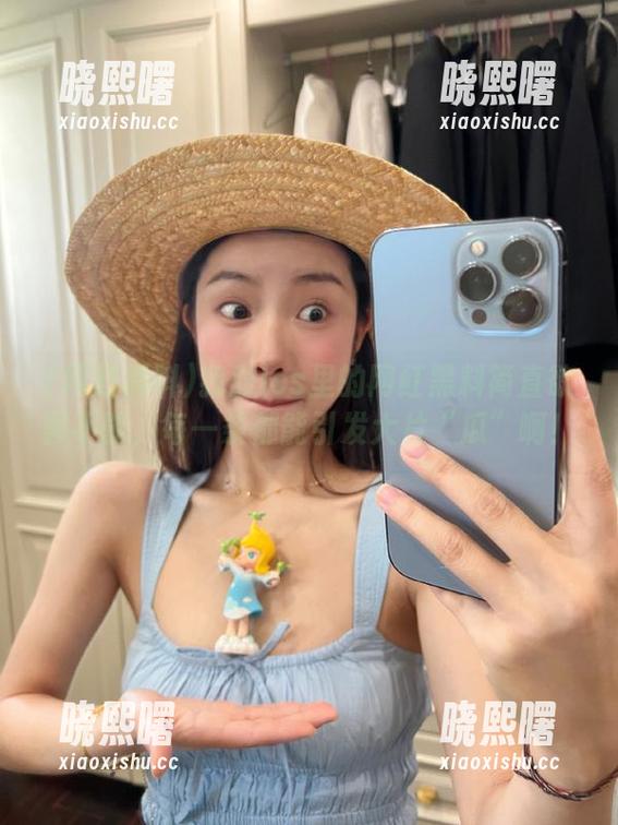 网红黑料 我对ios里的网红黑料简直欲罢不能,每一条都能引发大片“瓜”啊!