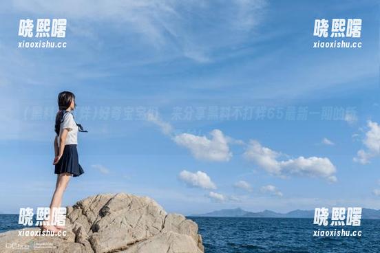 黑料不打烊 好奇宝宝们,来分享黑料不打烊65最新一期的新素材!