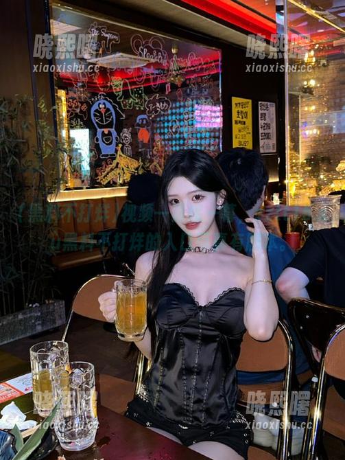 黑料不打烊 视频一幕接一幕,zztt15.su黑料不打烊的入口可真有剧本。
