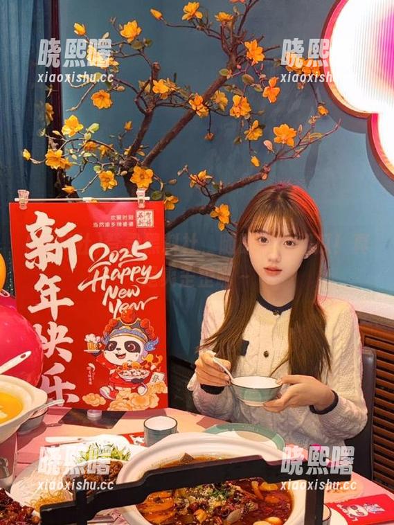 黑料社 登录黑料社,随时随地翻瓜!真是爽歪歪啊~
