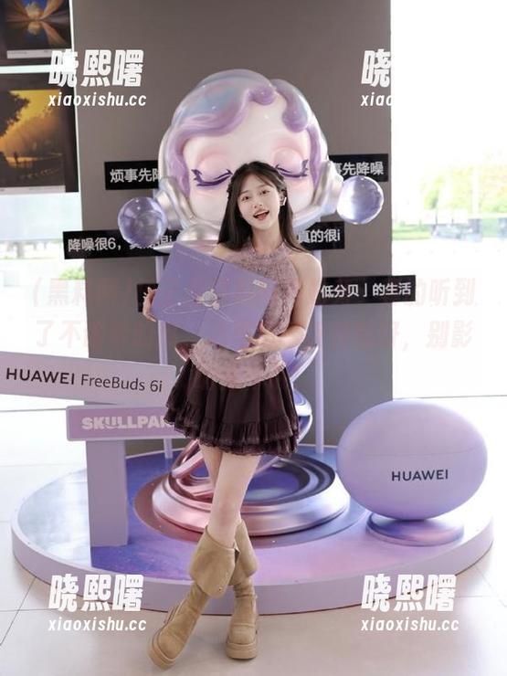 黑料网 椅子在黑料网网站旁,真的听到了不该听的瓜,心里想着听到就好,别影响我午饭!